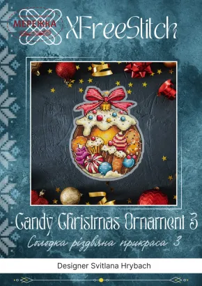 Фото Набір для вишивання хрестиком XFreeStitch (Світлана Грибач) Різдвяні солодощі 3