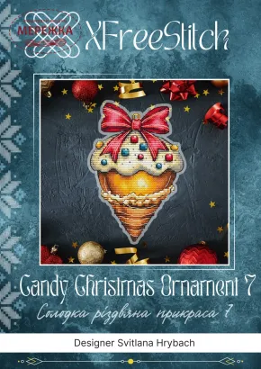 Фото Набір для вишивання хрестиком XFreeStitch (Світлана Грибач) Різдвяні солодощі 7