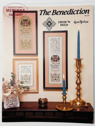 Фото Emie Bishop Схема The Benediction 64