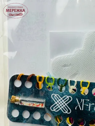 Фото Набір для вишивання хрестиком XFreeStitch (Світлана Грибач) Різдвяні солодощі 5