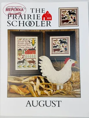 Фото The Prairie Schooler Схема August book #176