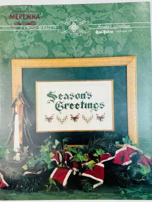 Фото Emie Bishop Схема Season's Greetings CNP128