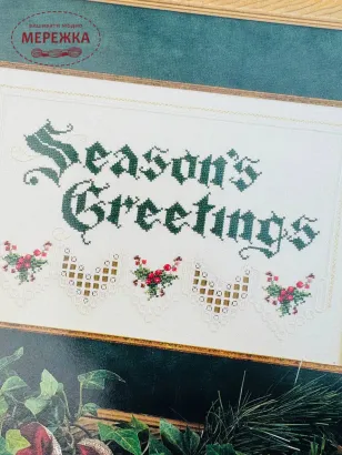 Фото Emie Bishop Схема Season's Greetings CNP128
