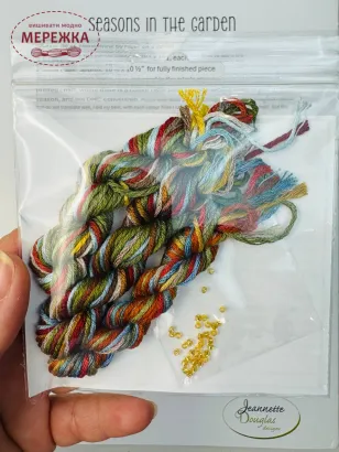 Фото Jeannete Douglas Designs Пак матеріалів  Autumn. Seasons in the Garden