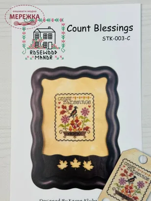 Фото Rosewood Manor Схема Count Blessings STK-003-C