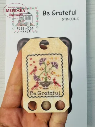 Фото Rosewood Manor Схема Be Grateful STK-001-C