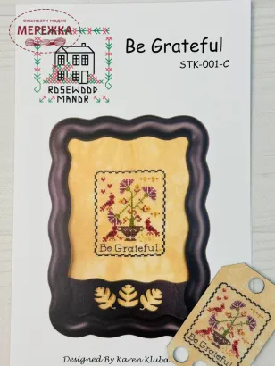 Фото Rosewood Manor Схема Be Grateful STK-001-C