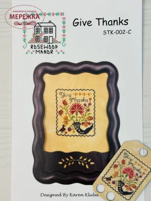 Фото Rosewood Manor Схема Give Thanks STK-002-C