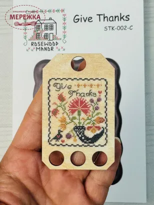 Фото Rosewood Manor Схема Give Thanks STK-002-C