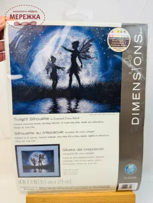 Фото Набір для вишивання хрестиком Dimensions Силует сутінок 70-35296