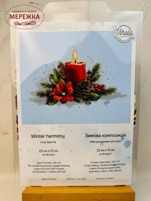 Фото Набір для вишивання хрестиком VIHOLA CrossStitch Зимова композиція  (28ct рівномірка Brittney Lugana)