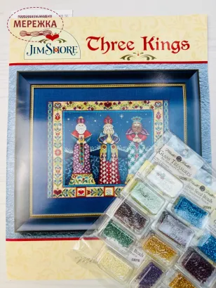 Cхема для вишивання JimShore Three Kings + бісер фото