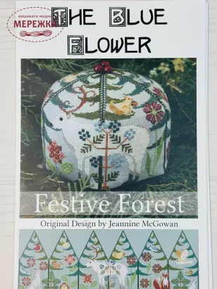 Фото The Blue Flower Схема Festive Forest