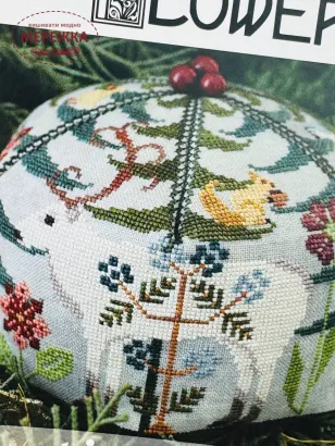 Фото The Blue Flower Схема Festive Forest