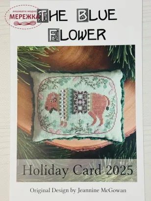 Фото The Blue Flower Схема Holiday Card 2025