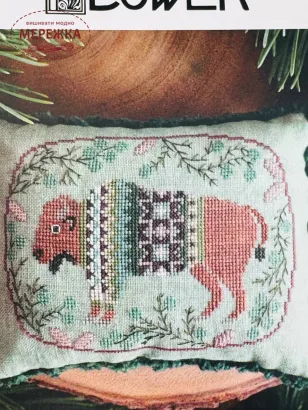 Фото The Blue Flower Схема Holiday Card 2025