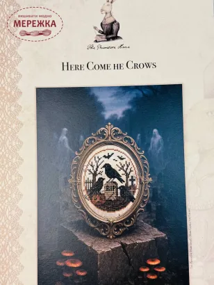 Фото The Primitive Hare Схема Here Come he Crows