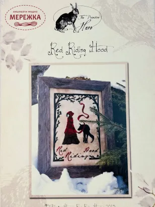 Фото The Primitive Hare Схема Red Riding Hood