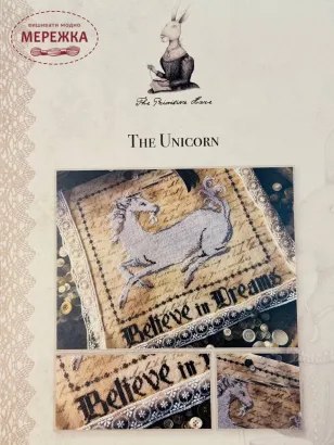 Фото The Primitive Hare Схема The Unicorn+тканина The Boleyn Linen 30 ct