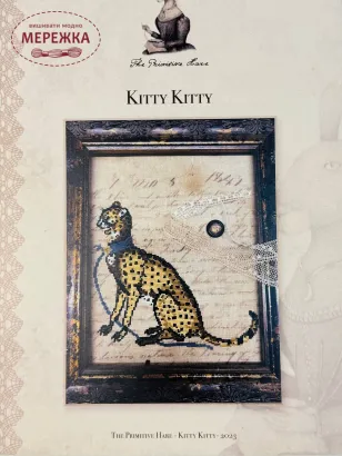 Фото The Primitive Hare Схема Kitty Kitty