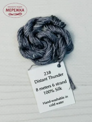 Фото Dinky Dyes шовк ручного фарбування Distant Thunder DD238