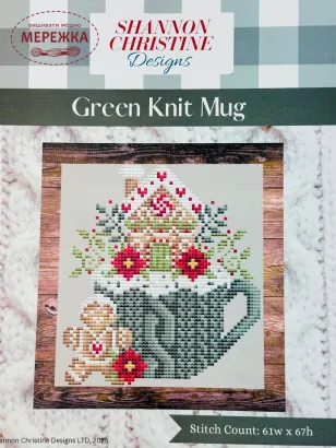 Фото Shannon Christine Схема Green Knit Mug