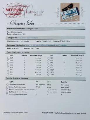 Фото FabyReilly Designs Схема Anchored in the Sand Glasses Case