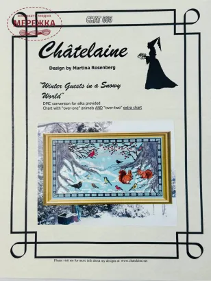 Фото Chatelaine Design Схема Winter Guests in a Snowy World CHAT085