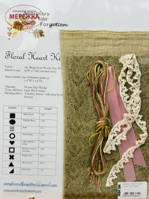 Фото Набір для вишивання хрестиком Samplers Not Forgotten Floral Heart