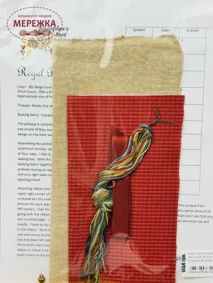 Фото Набір для вишивання хрестиком Samplers Not Forgotten Regal Bird