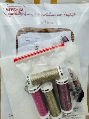 Фото Набір для вишивання хрестиком Au Ver a Soie Une Invitation au voyage a Paris