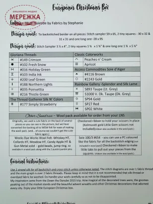 Фото Jeannete Douglas Designs Схема European Christmas Box + пак матеріалів