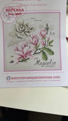 Фото Les Brodeuses Parisiennes Схема Etude au Magnolia +тканина, пришивний шарм
