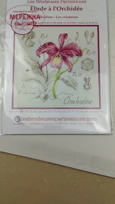 Фото Les Brodeuses Parisiennes Схема Etude a la Orchidee+тканина, пришивний шарм