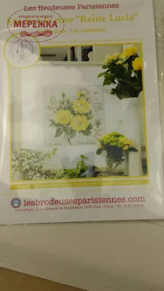 Фото Les Brodeuses Parisiennes Схема Etude a la rose "Reine Lucia"+тканина, пришивний шарм