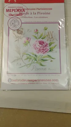 Фото Les Brodeuses Parisiennes Схема Etude a la Pivoine+тканина, пришивний шарм