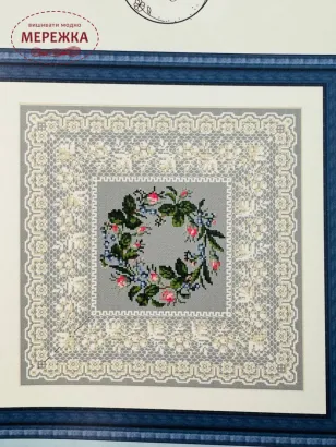 Фото Maison Choisel Схема Ne m'oubliez pas