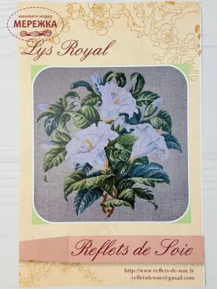 Фото Reflets de Soie Схема Lys Royal