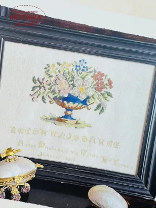 Фото Reflets de Soie Схема Mademoiselle Leroux 1861