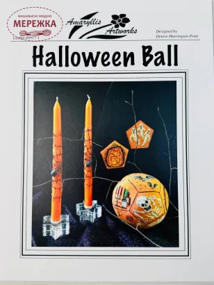 Фото Amaryllis Artworks Схема Halloween Ball 0917-1