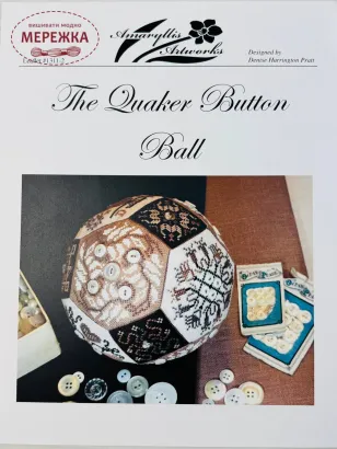 Фото Amaryllis Artworks Схема The Quaker Button Ball 1311-2