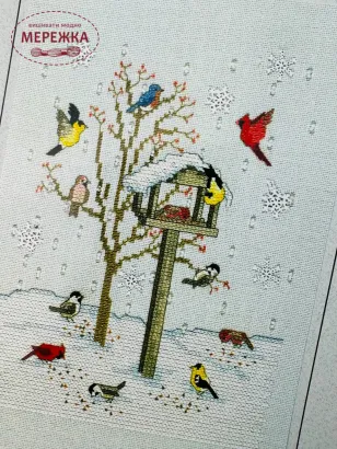 Фото Crossed Wing Collection Схема Winter Feeder 37