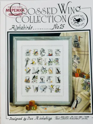 Фото Crossed Wing Collection Схема Alphabirds 25
