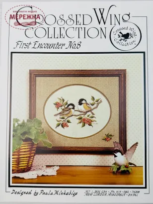 Фото Crossed Wing Collection Схема First Encounter 8