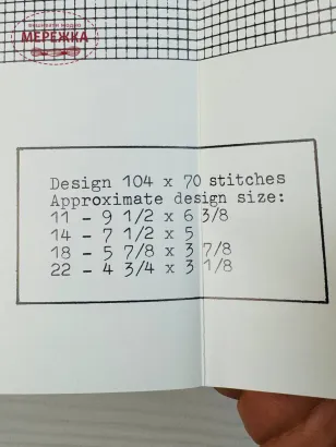 Фото Crossed Wing Collection Схема First Encounter 8