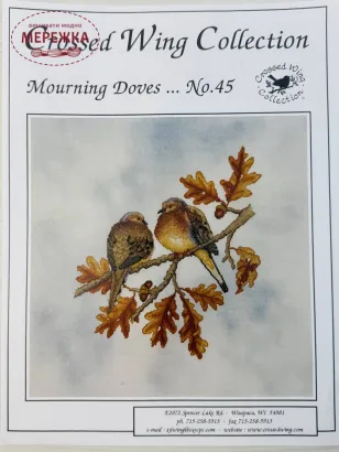 Фото Crossed Wing Collection Схема Mourning Doves 45