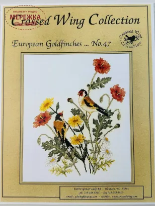 Фото Crossed Wing Collection Схема European Goldfinches 47