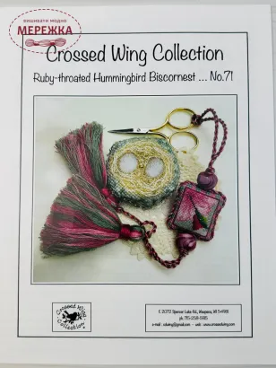 Фото Crossed Wing Collection Схема Ruby-throated Hummingbird Biscornest 71