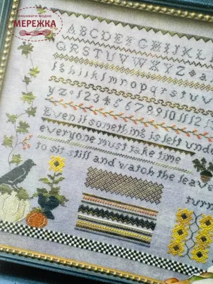 Фото Samplers Not Forgotten Схема Autumn Garden