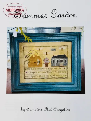 Фото Samplers Not Forgotten Схема Summer Garden